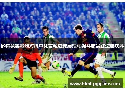 comment-img