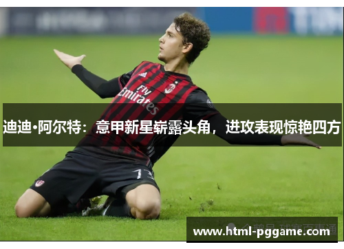 comment-img