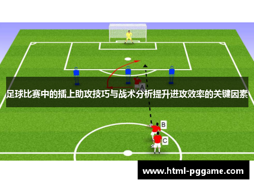 comment-img
