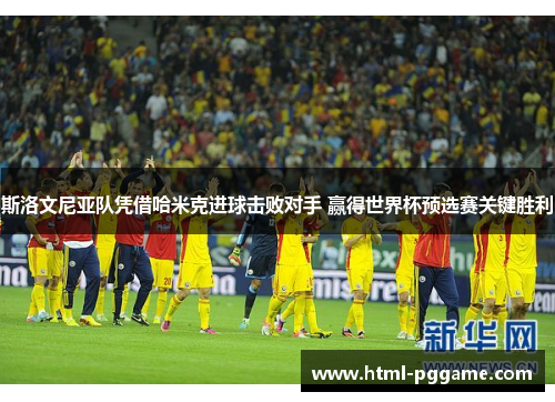 comment-img