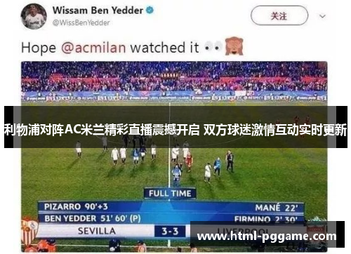 comment-img