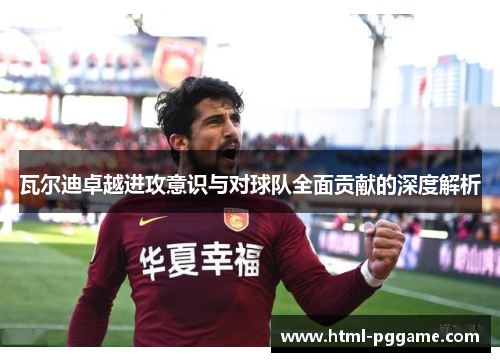 comment-img