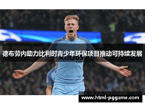 comment-img