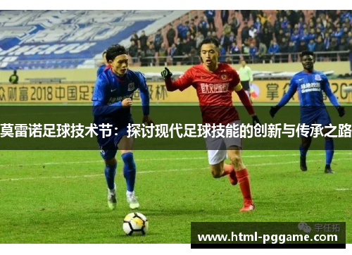 comment-img