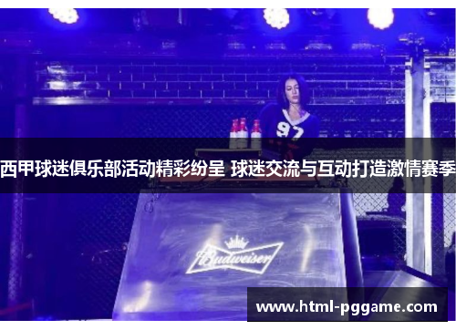 recent-post-img